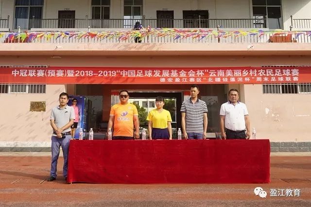布伦特福德4800万欧报价桑加雷 水晶宫欲高价争夺